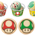 「スーパーマリオ×サーティワン」コラボキャンペーンが本日9月1日から開始！パワーアップアイテムをイメージした商品をラインナップ