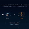 90年代リスペクトの美麗ドット絵RPG『Sea of Stars』プレイレポート―懐かしさと新しさの工夫とバランスが見事！JRPG好きな人すべてにオススメしたい一作