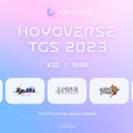 HoYoverseの「TGS 2023」出展内容が判明！ブースでは注目作『ゼンレスゾーンゼロ』の試遊が可能