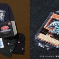 『遊戯王』×「GU」コラボによる25周年記念コレクションが公開！ファン必見のスウェットボックスや特別仕様カード「クリボー」のプレゼントも