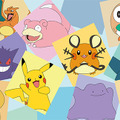 TVアニメ「ポケットモンスター」のプルパーカーとスウェットパンツがドン・キホーテにて発売！「ホゲータ」「パモ」「ミミッキュ」などデザインの計9種