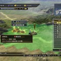 信長の野望・天道