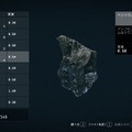『Starfield』で導入すべきMod10選―インストールは簡単だよ！【特集】