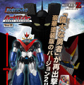 “偉大な勇者”が再出撃！全高約60cmと圧倒的ボリュームの「グレートマジンガー」ソフビフィギュアが、豪華塗装版として予約受付中