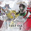 DeNAのクラシック音楽×美少女なRPG『takt op.（タクトオーパス）』中国版が新作ランキングで1位獲得…するも、既存の課題が浮き彫りに