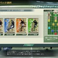 J.LEAGUE プロサッカークラブをつくろう!ONLINE