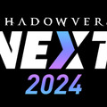 『シャドウバース』新作タイトルも発表へ！今後の新展開をお届けする「Shadowverse NEXT 2024」12月10日19時から実施決定
