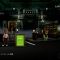 Xbox360版『BIOHAZARD 5』プレミアムテーマ第二段配信開始、デザインは追加コンテンツをイメージ
