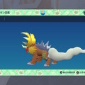 『ポケモンSV ゼロの秘宝』ブリジュラスだけじゃない…「後編・藍の円盤」で登場した“新ポケモンたち”を紹介！