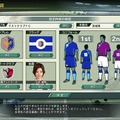 J.LEAGUE プロサッカークラブをつくろう!ONLINE