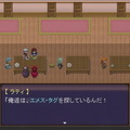 開発10年以上の大作RPG、やりごたえのある縦シュー、日本伝統の遊びまで粒ぞろい！老舗PCソフト配信サイト「Vector」2024年初更新タイトルに見た国内フリーゲームの世界【特集】
