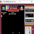 開発10年以上の大作RPG、やりごたえのある縦シュー、日本伝統の遊びまで粒ぞろい！老舗PCソフト配信サイト「Vector」2024年初更新タイトルに見た国内フリーゲームの世界【特集】