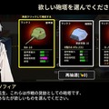 砲塔は自由交換！自由交換です！STGスタイルの美少女&戦車ゲー『多砲塔神教』でカジュアルにもっと盛れ【プレイレポ】