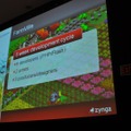 【GDC2010】1億人のユーザーを抱える『FarmVille』の開発と運用・・・Zynga 