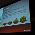【GDC2010】1億人のユーザーを抱える『FarmVille』の開発と運用・・・Zynga 