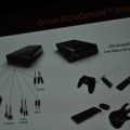 【GDC2010】クラウドでゲーム機は不要になる・・・OnLiveが6月正式サービスイン