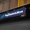 【GDC2010】PlayStation Moveを初体験してきた！その出来は・・・!?