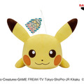 ピカチュウ、ニャオハの限定ぬいぐるみが可愛い！『ポケモン』と「ナムコ」のコラボキャンペーンが2月22日より開催