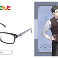「にじさんじ」所属の「加賀美ハヤト」「社築」をイメージしたコラボ眼鏡が発売！オリジナルイラストを使用した眼鏡拭きやオリジナルケースも付属