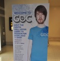 【GDC2010】今年はちょっとクール！Tシャツ配布がありました