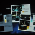【GDC2010】『バットマン アーカム・アサイラム』のビジュアル表現手法