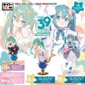 「初音ミク 39(ミク)の日 記念くじ」第2弾が発売！描き下ろしイラストを使ったフィギュアやアイテムが可愛すぎる