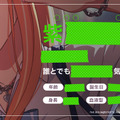 『学園アイマス』アイドル紹介番組は本日3月20日19時！「誰とでも○○気質」なギャル風アイドルが、担当キャストとともに紹介