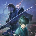 「りゅうたんリリィ」爆誕…『Fate/Samurai Remnant』DLCに若かりし頃の「柳生宗矩」登場でざわつくマスターたち