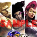 「闘志追撃 拳をかけろ! ストリートファイターIV」全国大会決勝、当日参加枠を募集！