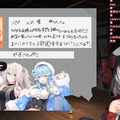 今回は読解なるか？ホロライブ・沙花叉クロヱの“直筆”サイン色紙がギリギリ読める…普段は言語不明の奇天烈な文字