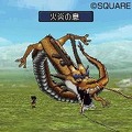 ドラゴンクエストモンスターズ ジョーカー2