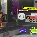 『スプラトゥーン3』Ver.8.0.0アップデートが配信開始…同時に通信エラーも報告―対応策は「ダウニーで駄目ならスパイキー、またはその逆」に注文を