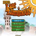 Last Luminous