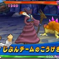 ドラゴンクエスト モンスターバトルロードIIレジェンド