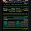 『ロスト プラネット 2』ユーザーコミュニティ支援サイト「コマンドコロニー」正式オープン