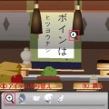 脱出ゲーム＋萌え、スパイシーソフトの新配信サイト「ココから脱出」オープン