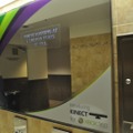 【E3 2010】効果的な宣伝か? トイレにKINECT for Xbox360の広告