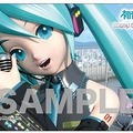 『初音ミク ‐Project DIVA‐ 2nd』店舗別予約特典公開