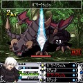 ハンドレッドドラゴン