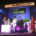 【TGS2007】まさかの宮本茂登場に会場歓喜！レトロゲームアワードが発表される(速報)