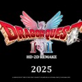HD-2Dリメイク版『ドラクエIII』11月14日発売！『I & II』もリメイク決定【Nintendo Direct 2024.6.18】