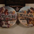 『戦国BASARA3』完成披露パーリィー