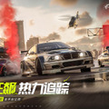 テンセントから新たなヒーローシューターが登場、『NFS』最新作も初登場1位獲得！―次なるヒット作を探せ！日本未上陸の注目ゲームアプリ3選【2024年7月14日】