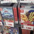 『桃鉄』最新作が安い！『マリオ』『ポケモン』などもお手頃価格─『バルダーズ・ゲート3』2,728円など、ゲオ店舗のセールを現地調査