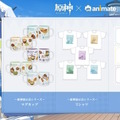 ワンピース姿の「甘雨」がアニメPVに！「原神展」開催記念の特別映像が公開―会場では描き下ろしグッズも盛りだくさん
