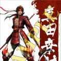『戦国BASARA3』店舗別特典公開、発売記念サイン＆握手会も実施