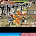 TVアニメ フェアリーテイル 激闘!魔導士決戦