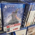 『ドラゴンズドグマ2』『ディアブロ4』3,278円、『テイルズ オブ アライズ』は1,628円！ ゲオ店舗のセールを現地調査─9月29日までの期間限定