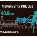 発売日も価格も容量もみっくみく「初音ミク ‐Project DIVA‐ 2nd Memory Stick PRO Duo」HORIから発売
