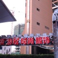 【China Joy 2010】上海で見た海賊版事情	